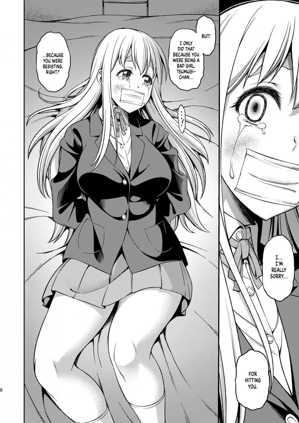 Hentai Manga Comic-All Men Are Wolves-Chapter 2-4